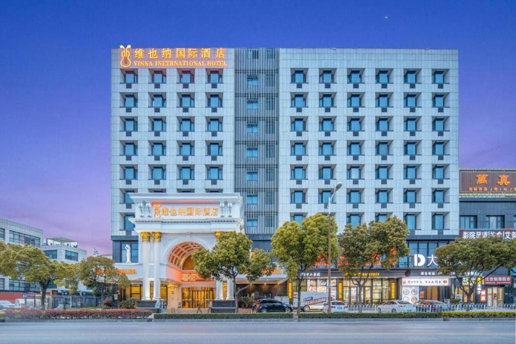 Vienna International Hotel Shanghai Pujiang Buitenkant foto