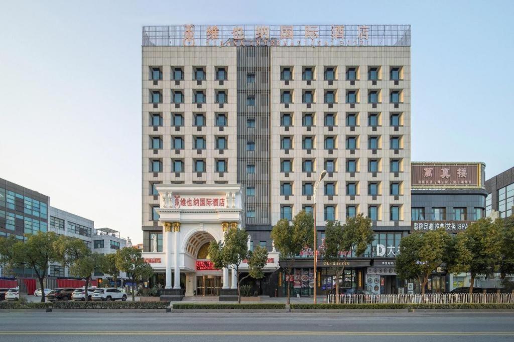 Vienna International Hotel Shanghai Pujiang Buitenkant foto