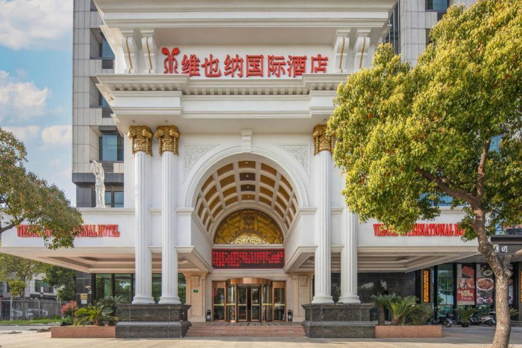 Vienna International Hotel Shanghai Pujiang Buitenkant foto
