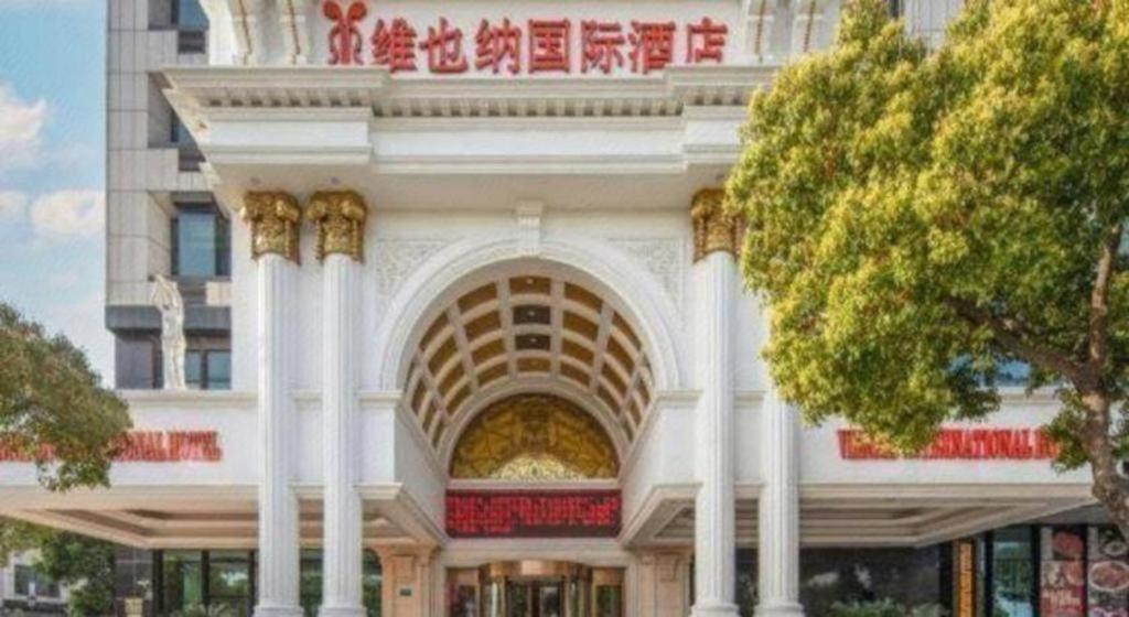 Vienna International Hotel Shanghai Pujiang Buitenkant foto